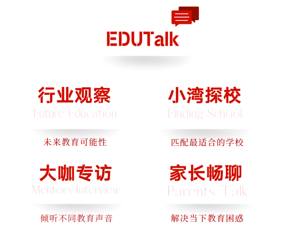 杏悦2娱乐注册AI推荐与多设备同步界面，展示用户设备列表与推荐内容
