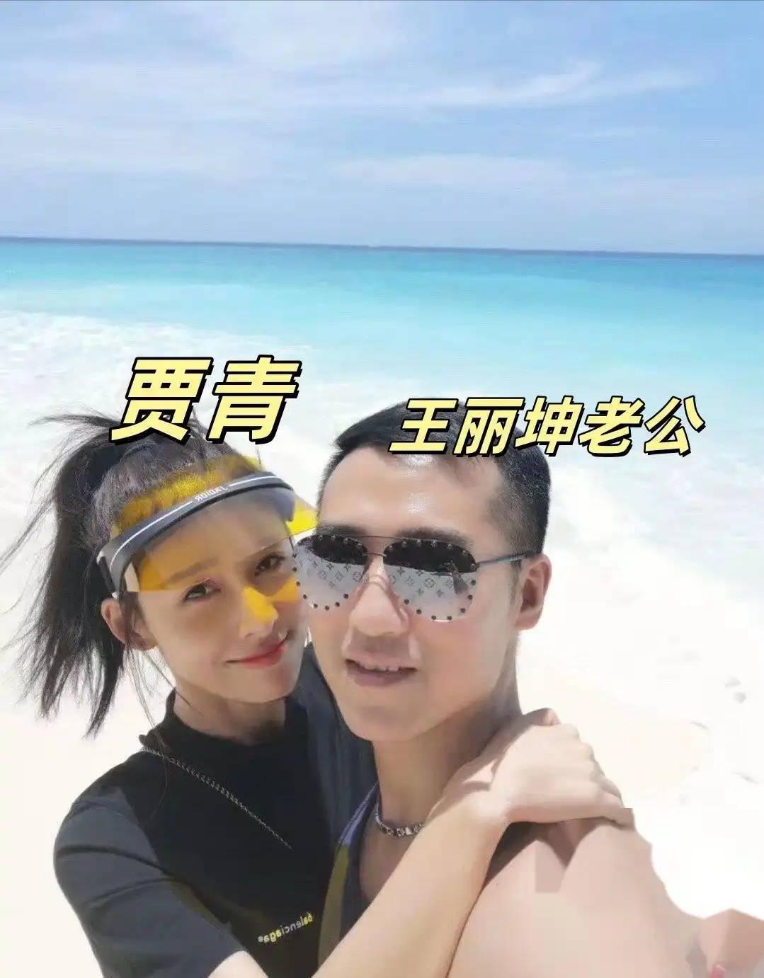 鄧莎離婚 | 這4位錯付豪門的女星太慘：婚姻寫滿算計、欺騙和pua？ - 