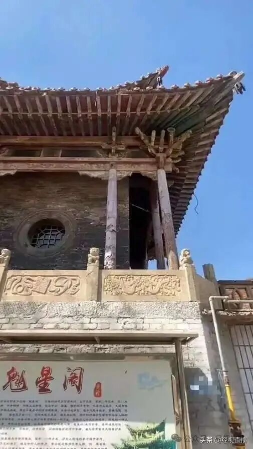 太原市级重点保护文物魁星阁被钉上天然气管道？文旅部门回应：已整改完成，详情暂不可披露_腾讯新闻