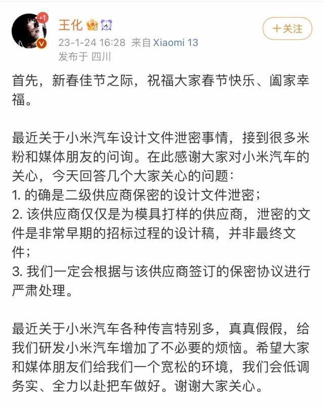 给大家科普一下找网红带货的工作2023已更新(腾讯/今日)v5.4.20找网红带货的工作