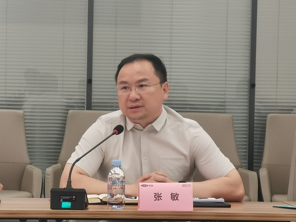 可孚医疗董事长张敏发言张敏向潇湘晨报记者表示,公司在并购的同时