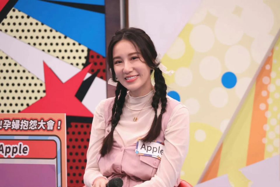 apple黄暐婷自曝丈夫不陪自己产检,两人官宣结婚不满一年_腾讯新闻