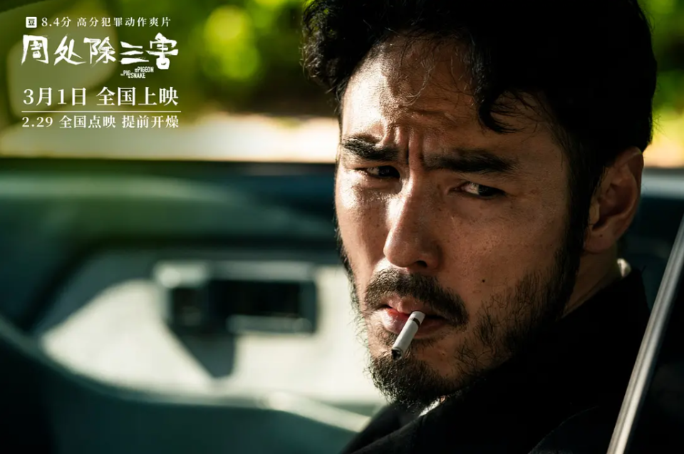 都是出演杀人犯,阮经天的"陈桂林"出神入化,却被王砚辉秒成渣_腾讯