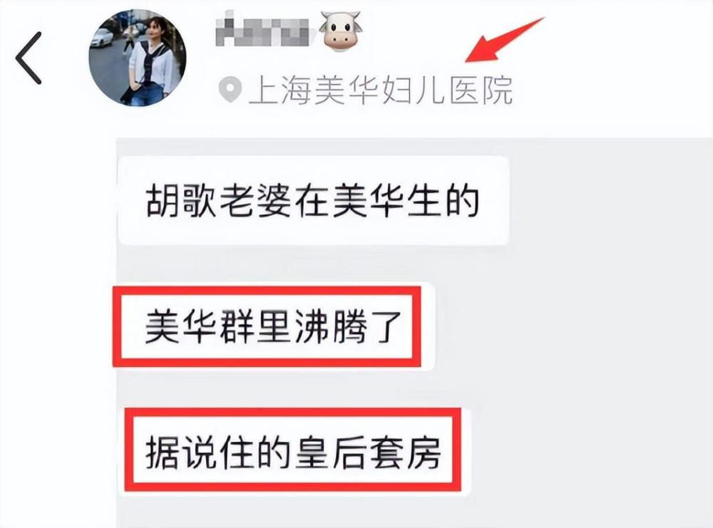 湖人战雷霆球票卖到75000美元！詹皇冲击又一里程碑：助攻或连超两名宿目前最好用的流量卡