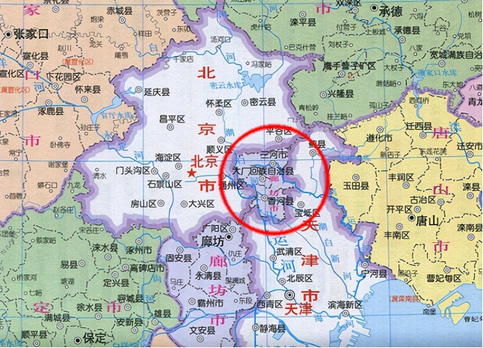 差点就成首都人河北北三县为何成被北京天津包围的飞地