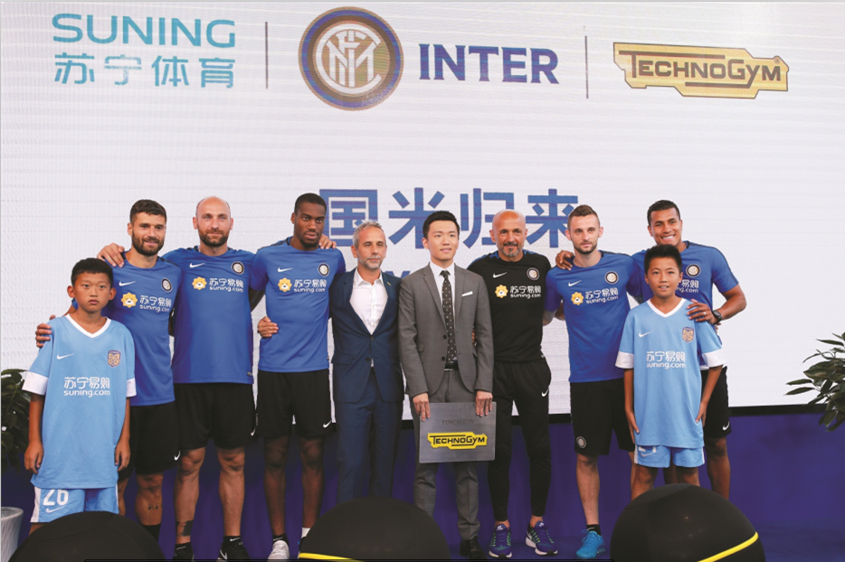 张康阳保住国米创收2亿延期2027夏季来华开启创收模式