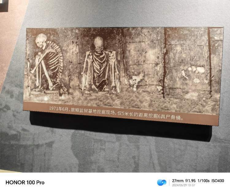 勿忘国耻……参观"旅顺日俄监狱旧址"