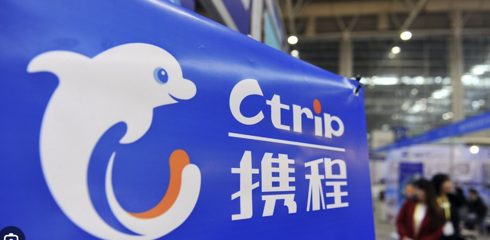 暴力复苏过后,携程能继续走多远?