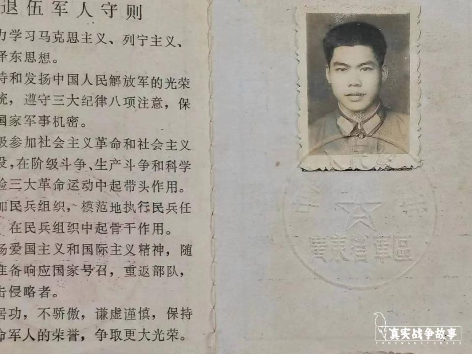 被遗忘的平民队伍：是咱中国人都得抬回来_腾讯新闻