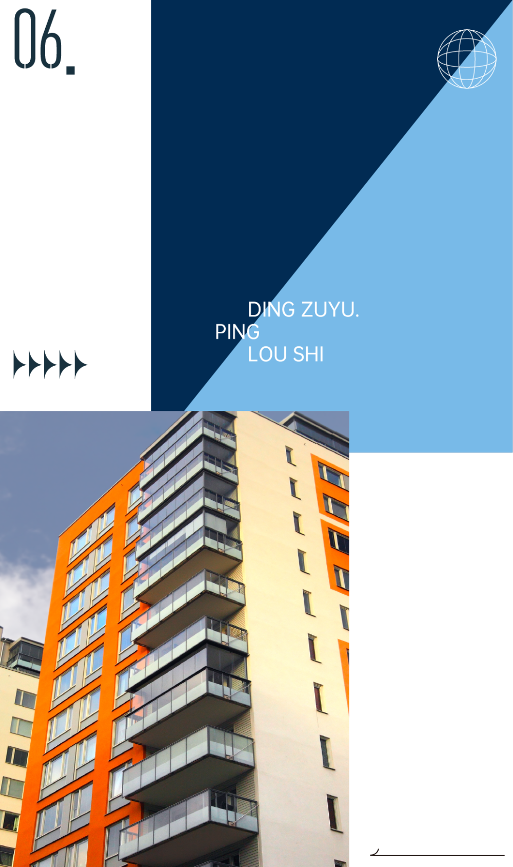 2025年以来一线城市长租市场：高出租率