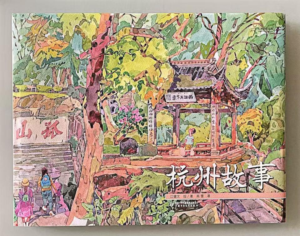 图片