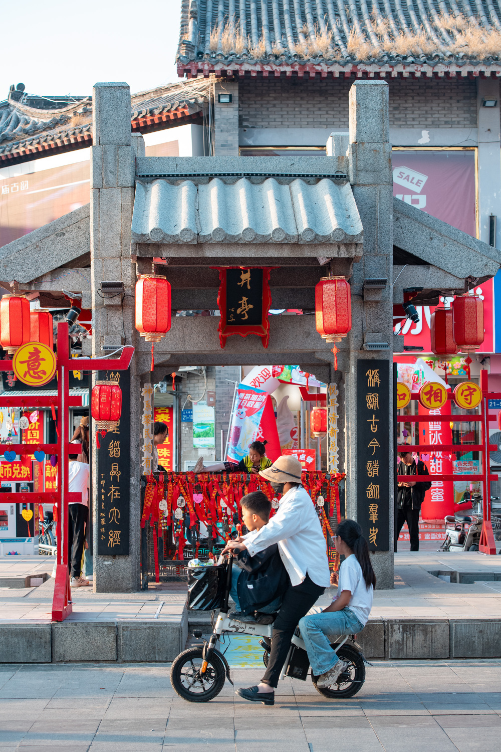 曲阜明故城正确的打开方式老街小巷和浓浓的烟火气