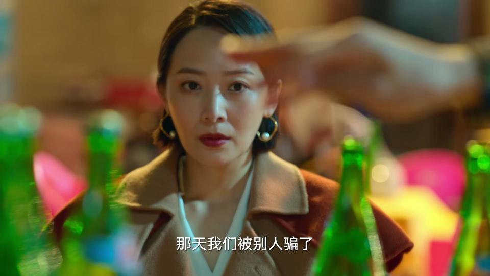 《狂飙》被“遗忘”的程程，本是励志大女主，却踏入虎狼窝_腾讯新闻