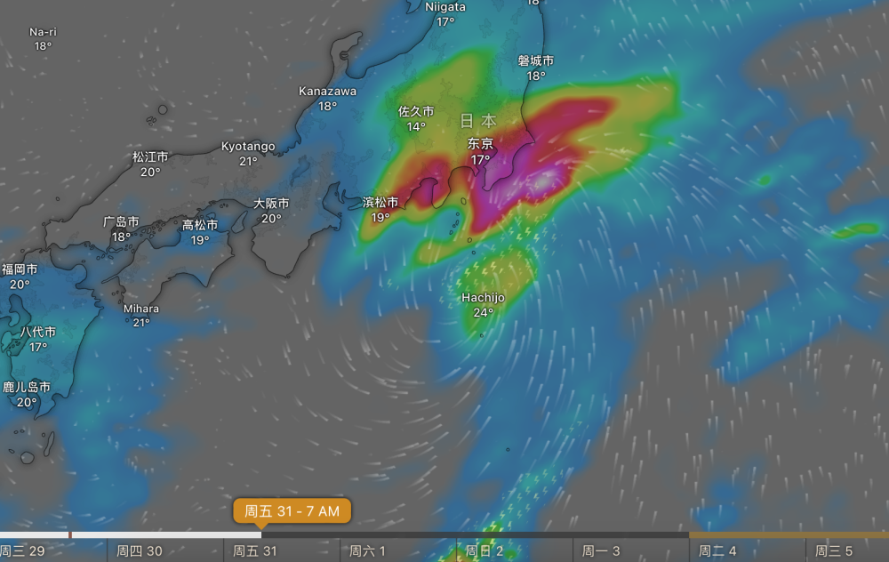 10级大风袭击东京,台风艾云尼火速杀到日本?分析:是另一场风暴