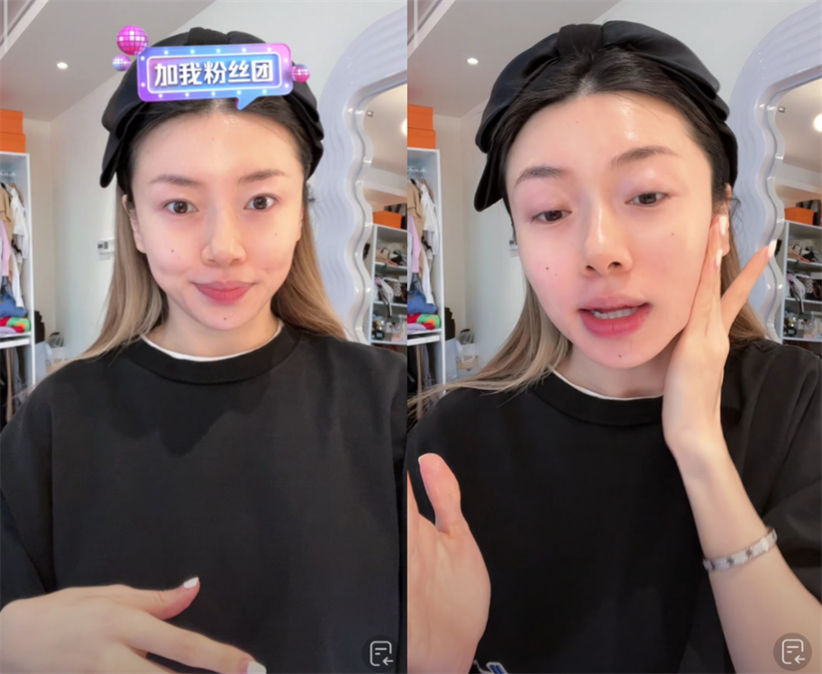 郑恺前任程晓玥挺孕肚直播全素颜出镜颜值耐打脸圆一圈孕味超足