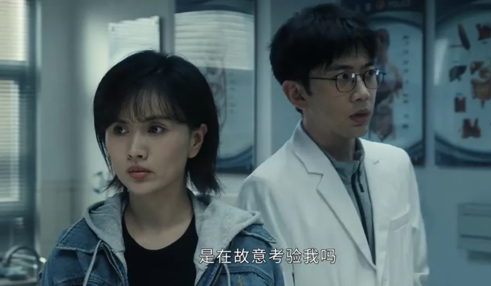 《白夜追凶2》被骂上热搜！女法医换成男法医，演员被质疑关系户_腾讯新闻