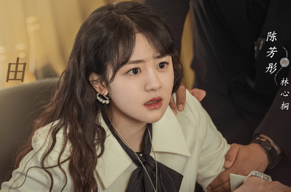 还有一次是代高政在微博上晒出了自己与陈芳彤在拍