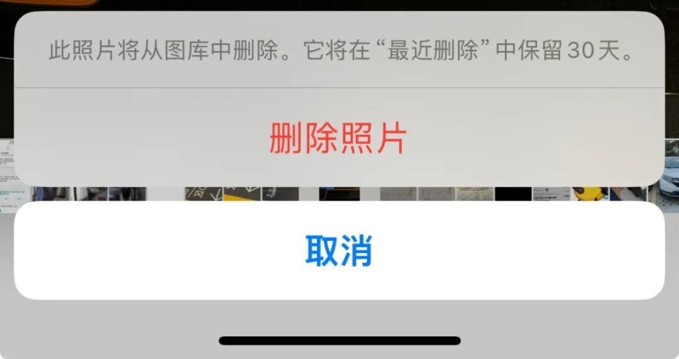 5出现已删除多年的照片;昇腾社区回应发布会演示造假;dnf手游将开放预