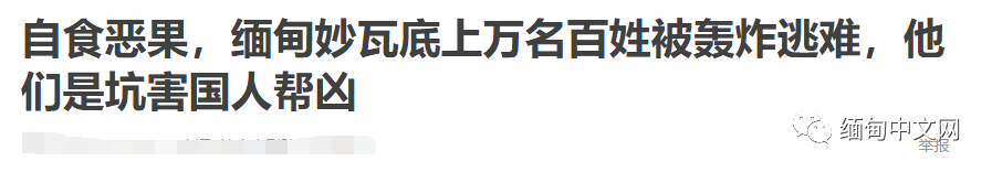 给大家科普一下义务教育教科书九年级上册历史2023已更新(头条/哔哩哔哩)v2.3.2义务教育教科书九年级上册历史