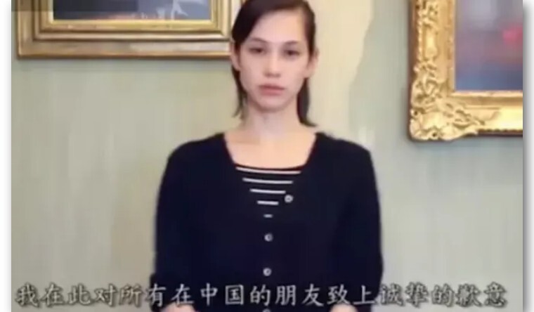 《周刊文春》独家曝光：日本大经纪公司给艺人配备“中国市场注意手册”_腾讯新闻