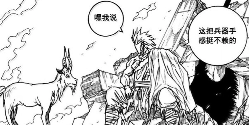 镇魂街：项昆仑到达黑楼，老酒能力众多，牧兵斩杀四大将宿主-古次元