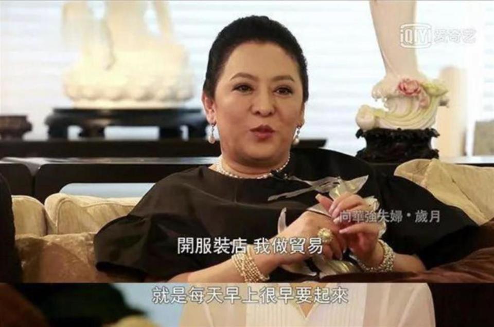 向太自曝潜规则，继女家丑外扬，向家3孩子个个都是问题儿童_腾讯新闻