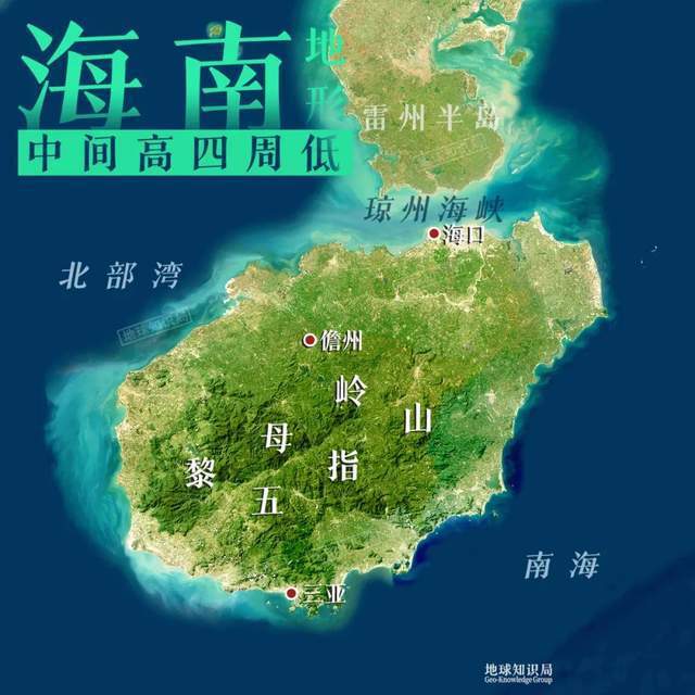 海南岛分层设色地形图图片