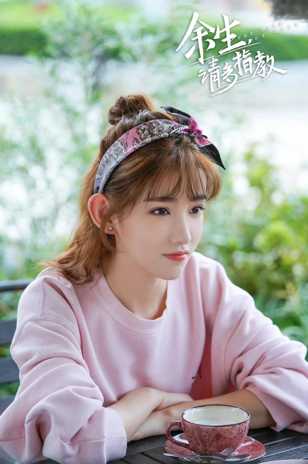 短剧《招惹》出演女主,"小妈文学"尺度大出圈_腾讯新闻