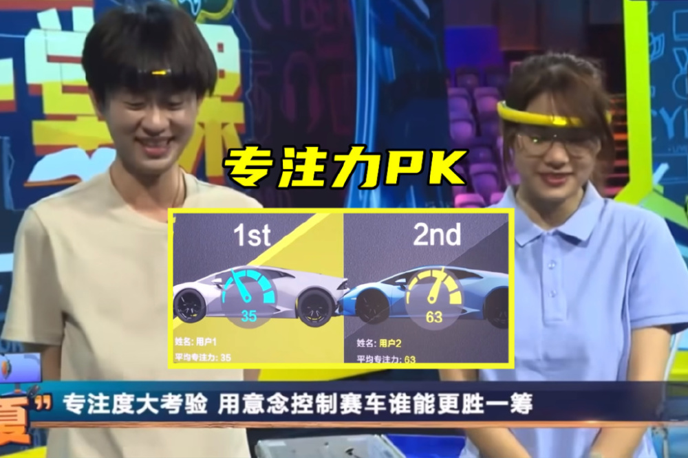 ����RNG���״�¶�棡С���μ���ã�������ȴS8������һ��ȥ��Բ�ͼ4