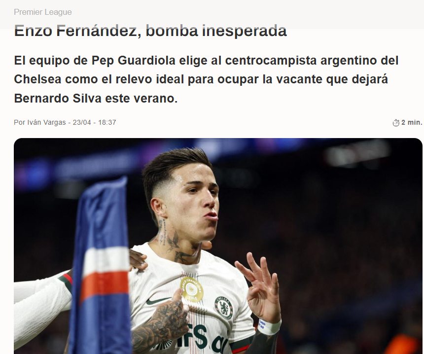 變天！曼城今夏1億搶皇馬獵物，世界級球星補強短板，瓜迪奧拉欽點強人 - 