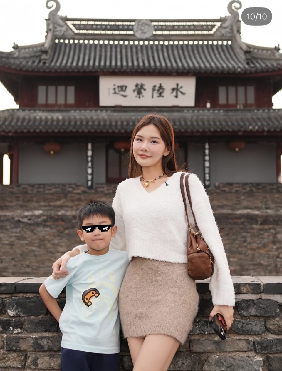 富商马清铿情妇喊话原配妻子，恭喜对方解脱，原配至今沉默没离婚_腾讯新闻