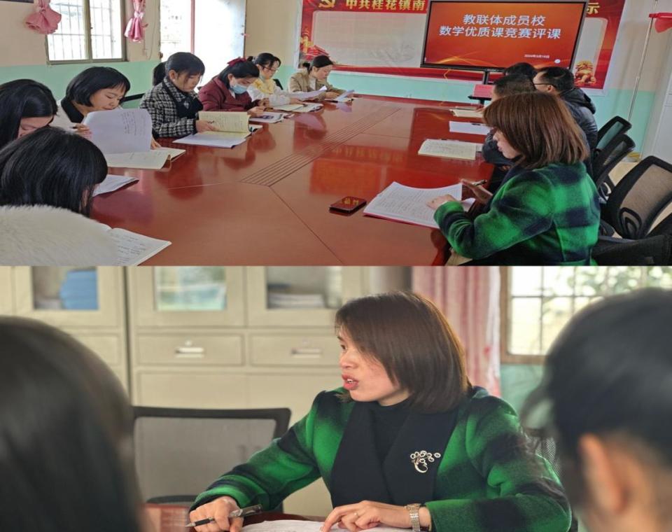 市三小教联体来南川小学开展教研活动