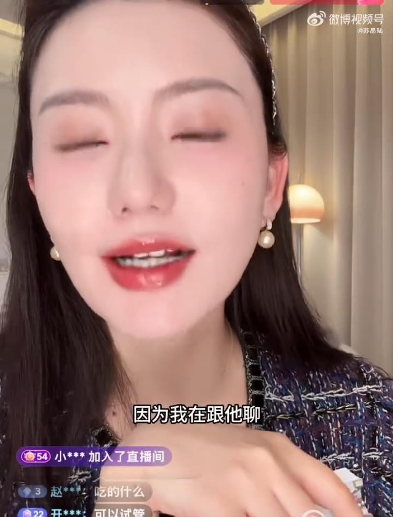 网红猴哥说车前妻自曝与一男生在接触中：我最近没相亲，因为我在跟他聊-腾讯新闻