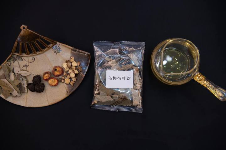 浙江省中医院乌梅汤2.0版来啦！减肥的风还是吹到了中医药界_腾讯新闻