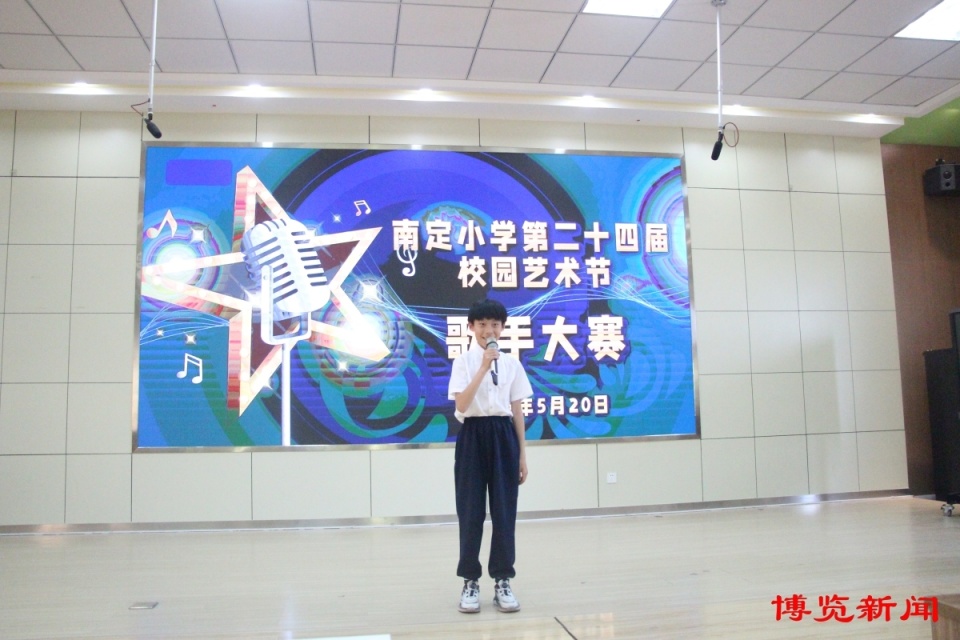 淄博经开区南定小学举办校园艺术节活动