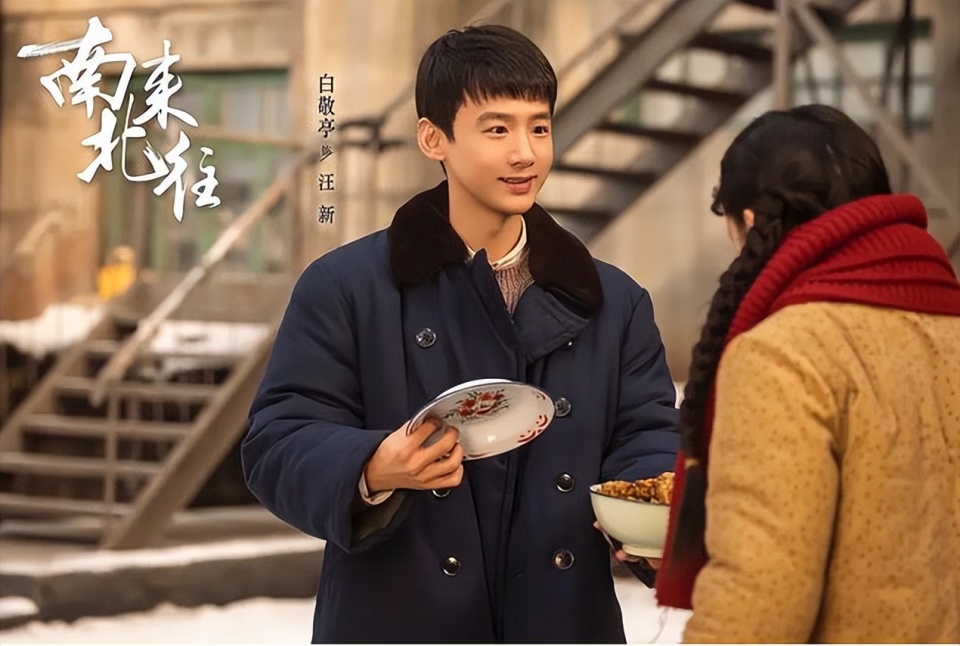 古有田忌赛马,今有敬亭赛衣,论"占山王"曾经的玩梗心机_腾讯新闻