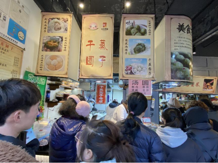 游七宝古镇 i 年味浓浓浓_腾讯新闻