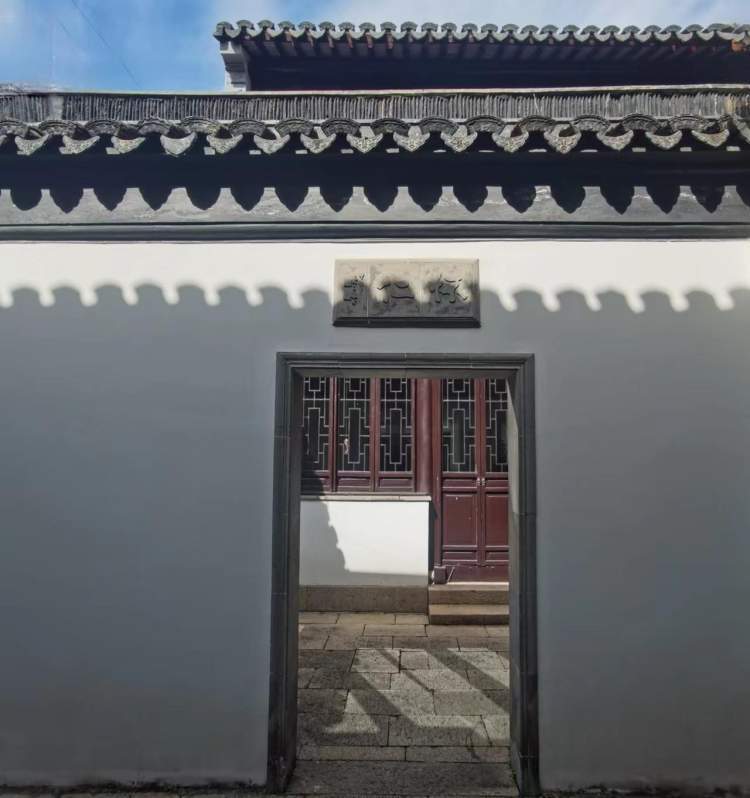詹氏花园 | 上海爷叔游苏州_腾讯新闻