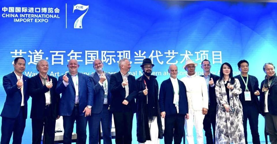 百年“艺道”，世界艺术史上近百位艺术家，亮相第七届进博会_腾讯新闻