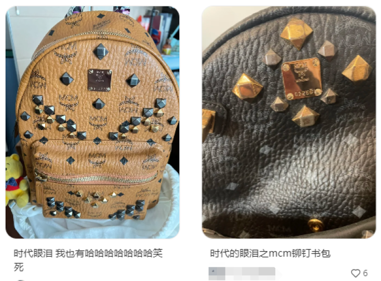 韩剧女主背火的包,没人再爱_腾讯新闻