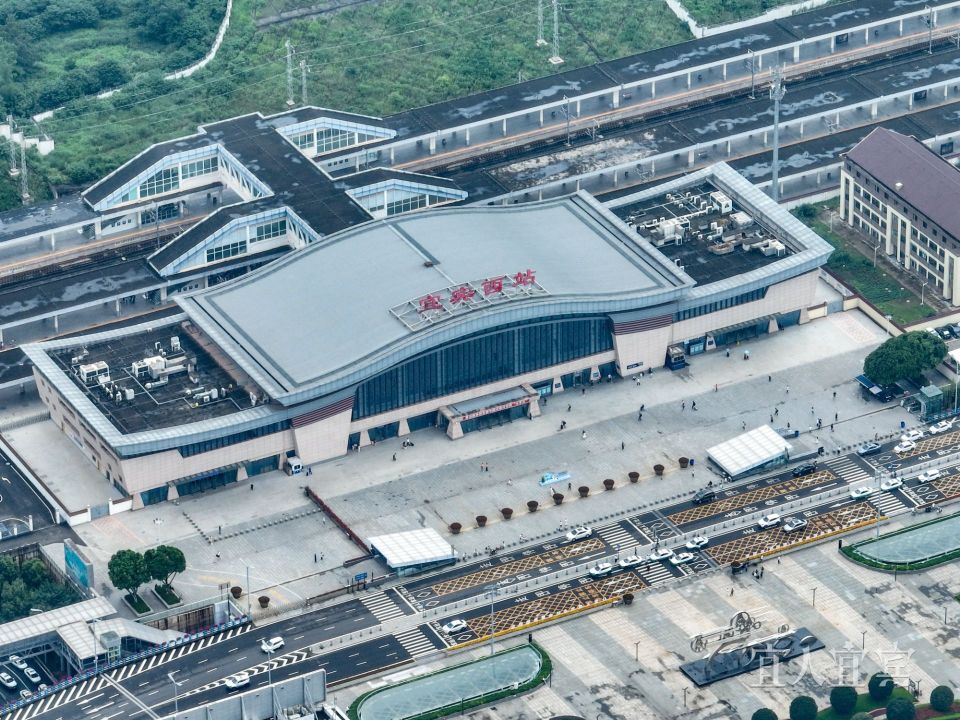 勇蹚深水踏新程丨城市向上 宜宾全力建设幸福美好之城_腾讯新闻
