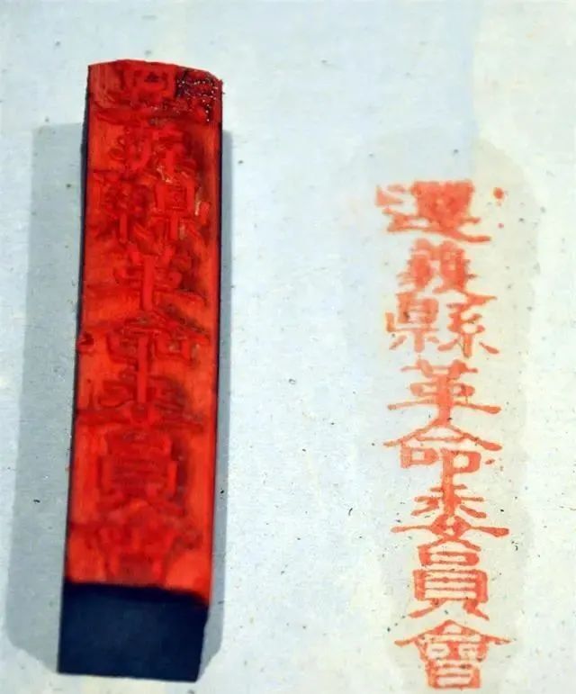 何涤宙：一位长征功臣的历史湮没之谜_腾讯新闻