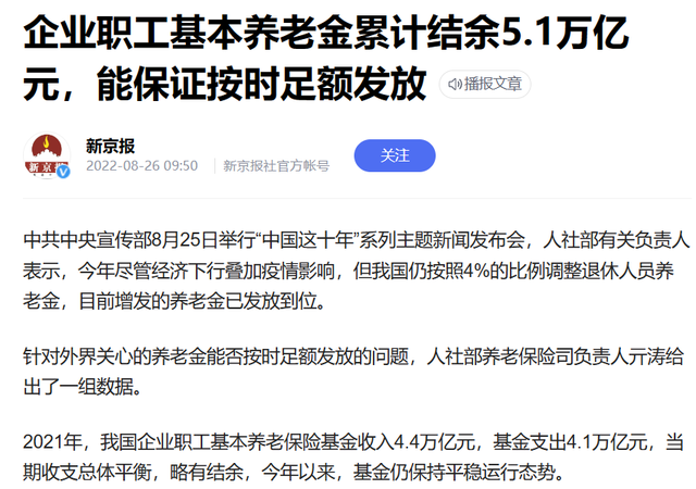 给大家科普一下中国矿业大学怎么样(北京)2023已更新(腾讯/网易)v4.3.16生活中哪些数学问题