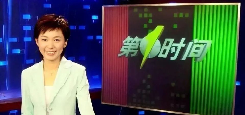 主持人欧阳夏丹,离开央视后几乎没有固定的职业,46岁还是单身