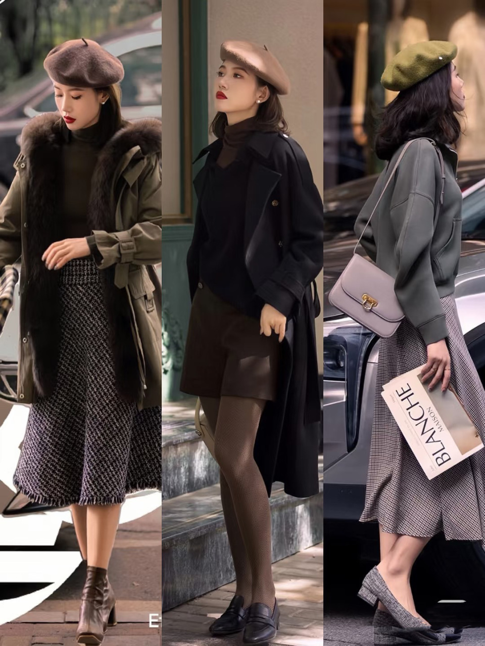 年终聚会,贵气华丽的"名媛范"穿搭太加分!快点来抄作业吧