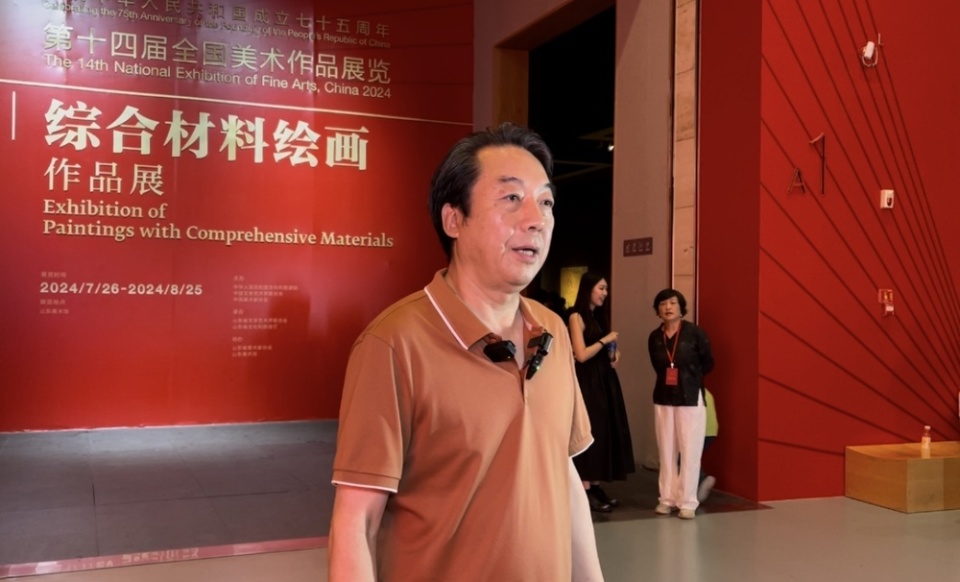 李济民:综合材料绘画是中国艺术家跟世界对话的方式之一 | 第十四届