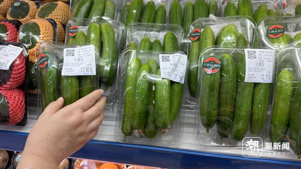 641