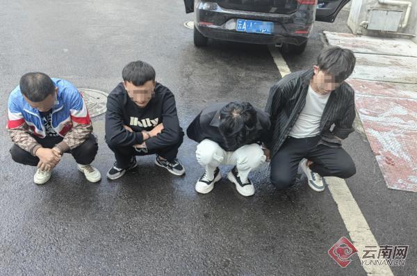 昆明刑侦三大队打掉"跑分"洗钱犯罪团伙"三大队"