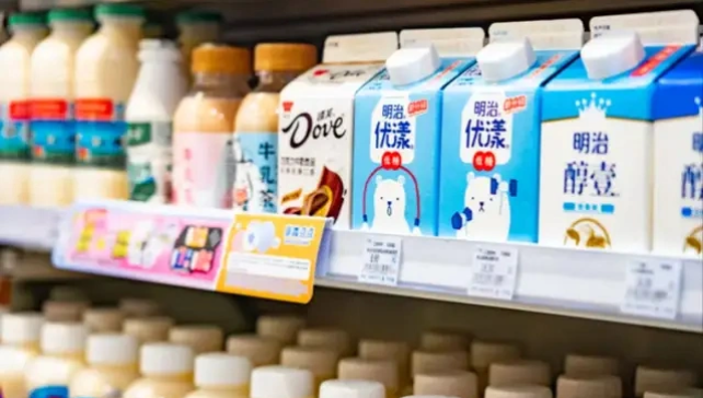 3.2亿“卖身止血”：从不可一世到黯然离场 这家日系乳业为何败走中国