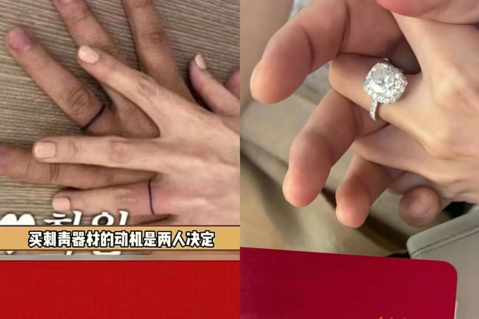 汪小菲还特意晒出了马筱梅手戴超大钻戒的画面,两个人十指相扣,鸽子蛋